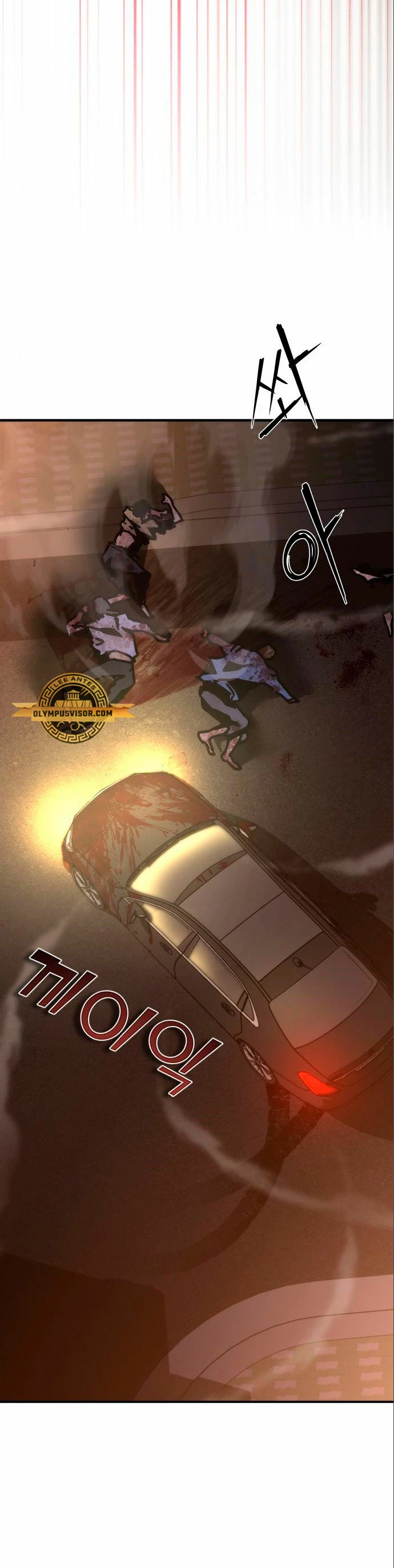 apocalipsis zombie 82 08 Capítulo 22 - Página 60 en español