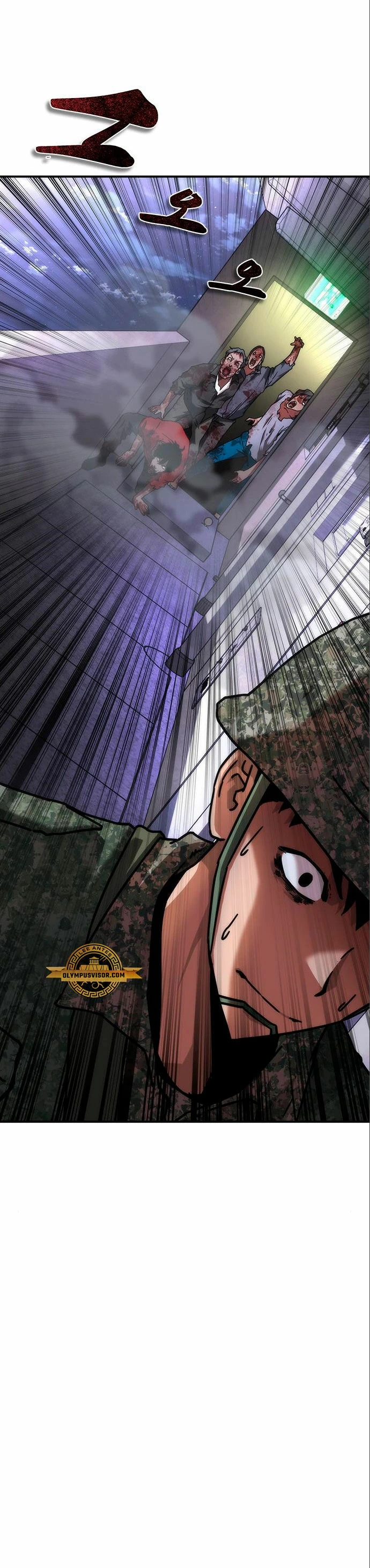 apocalipsis zombie 82 08 Capítulo 22 - Página 8 en español