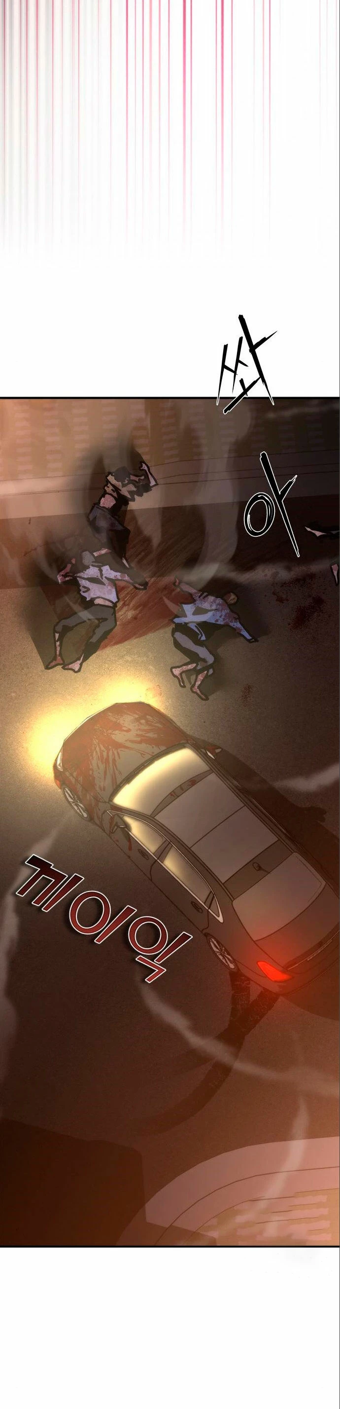 apocalipsis zombie 82 08 Capítulo 23 - Página 10 en español