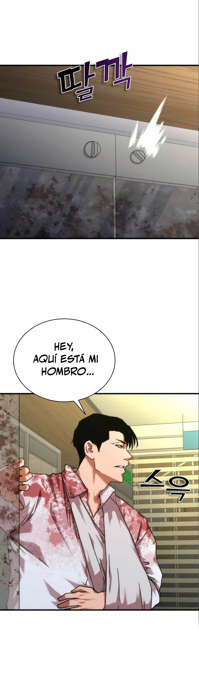 apocalipsis zombie 82 08 Capítulo 23 - Página 19 en español