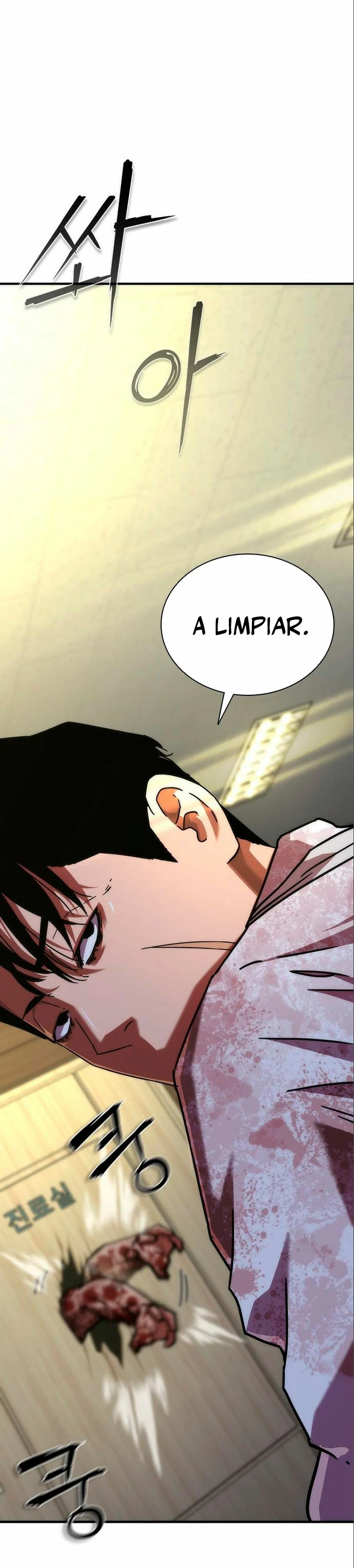 apocalipsis zombie 82 08 Capítulo 23 - Página 33 en español