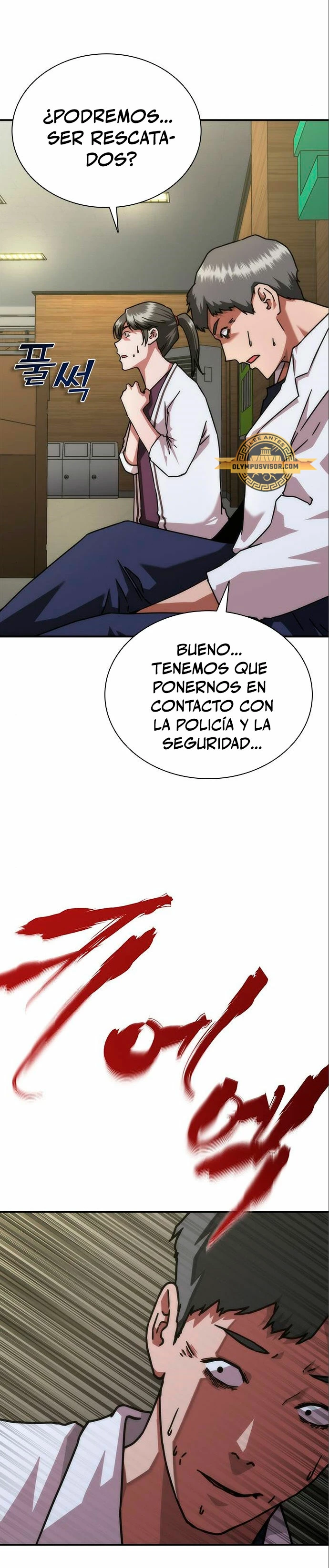 apocalipsis zombie 82 08 Capítulo 23 - Página 5 en español