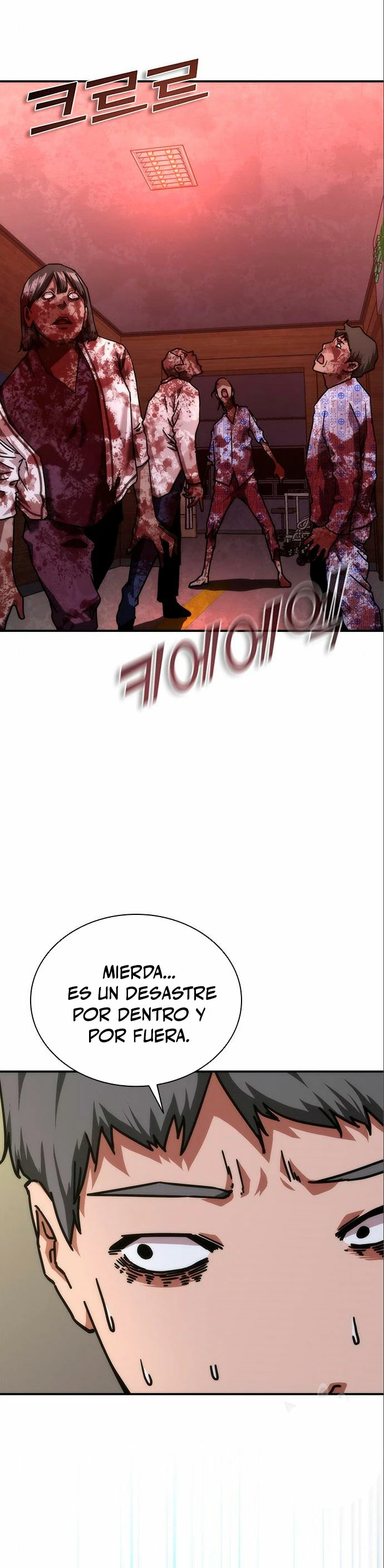 apocalipsis zombie 82 08 Capítulo 23 - Página 7 en español