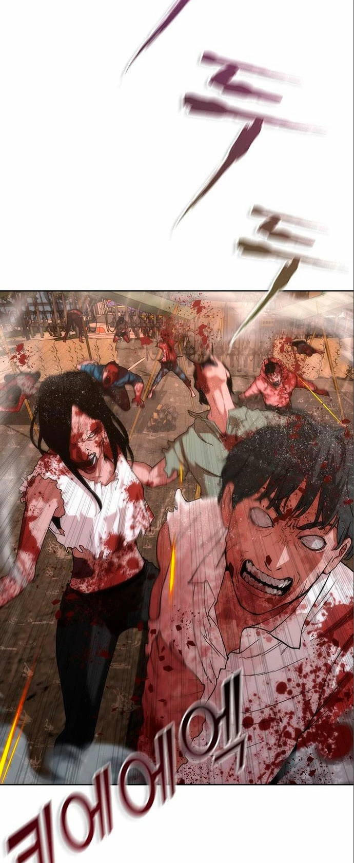 apocalipsis zombie 82 08 Capítulo 24 - Página 31 en español