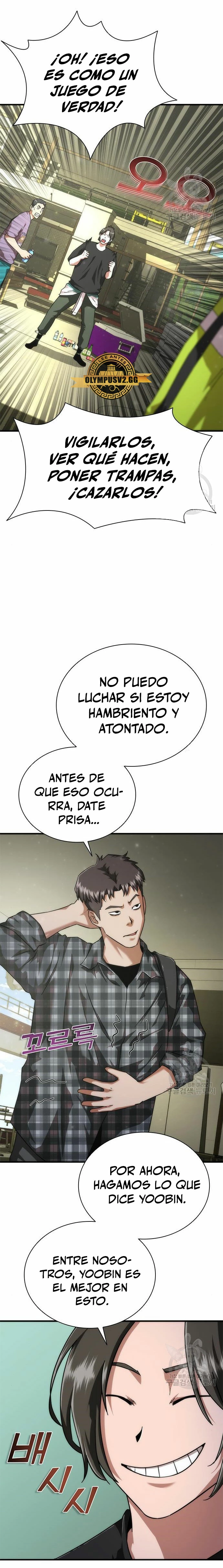 apocalipsis zombie 82 08 Capítulo 25 - Página 11 en español