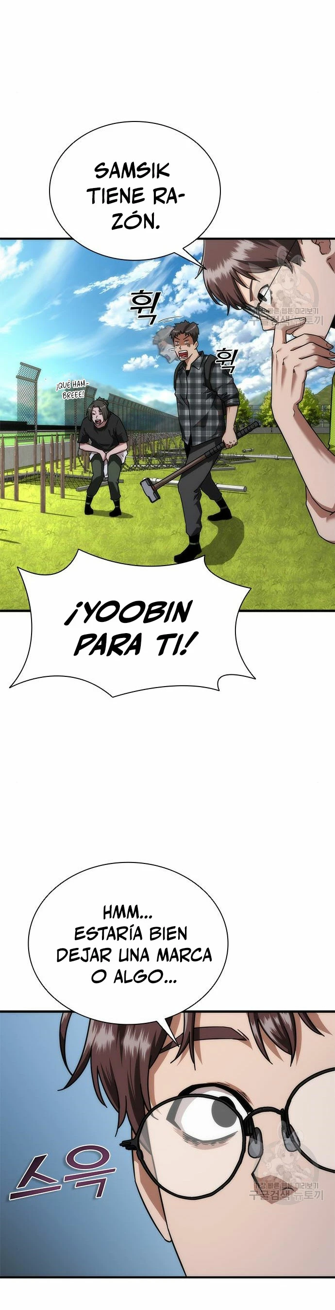 apocalipsis zombie 82 08 Capítulo 25 - Página 21 en español