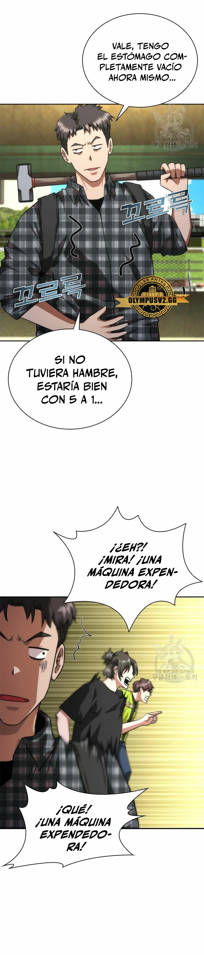 apocalipsis zombie 82 08 Capítulo 25 - Página 37 en español