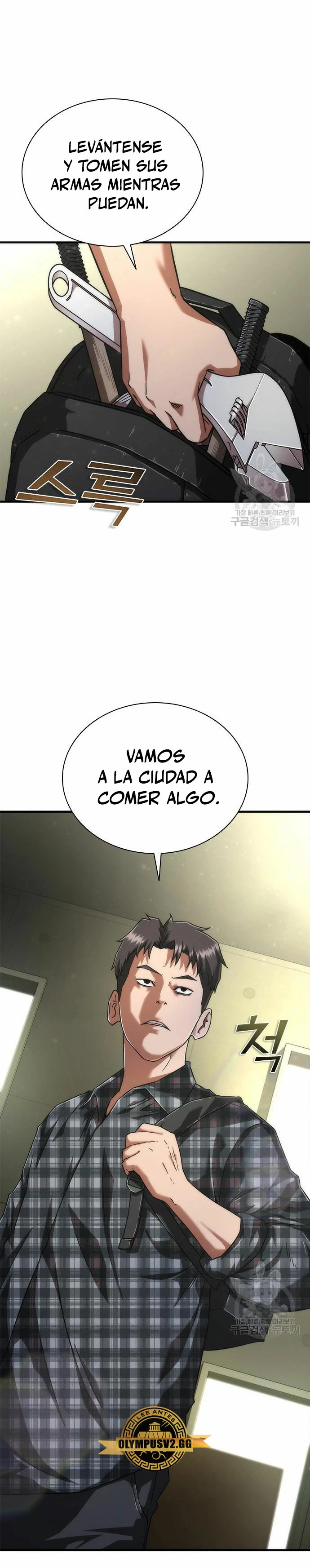 apocalipsis zombie 82 08 Capítulo 25 - Página 4 en español