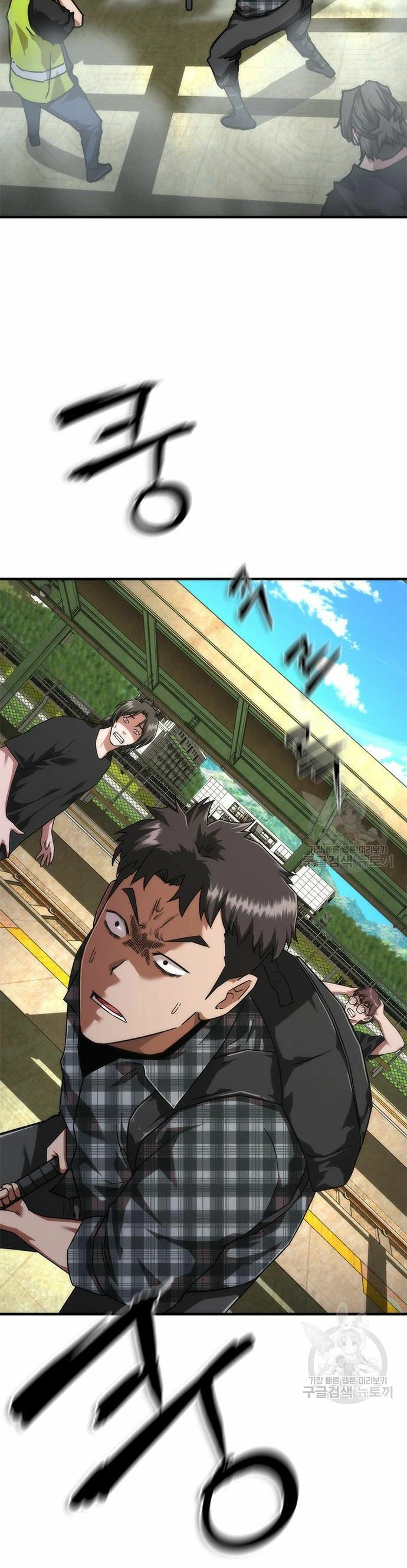 apocalipsis zombie 82 08 Capítulo 25 - Página 42 en español