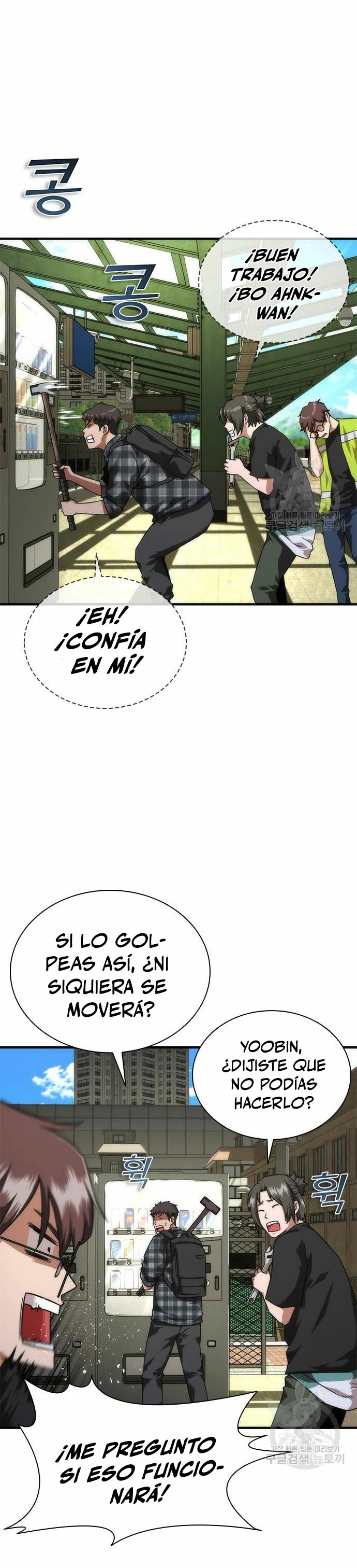 apocalipsis zombie 82 08 Capítulo 25 - Página 45 en español