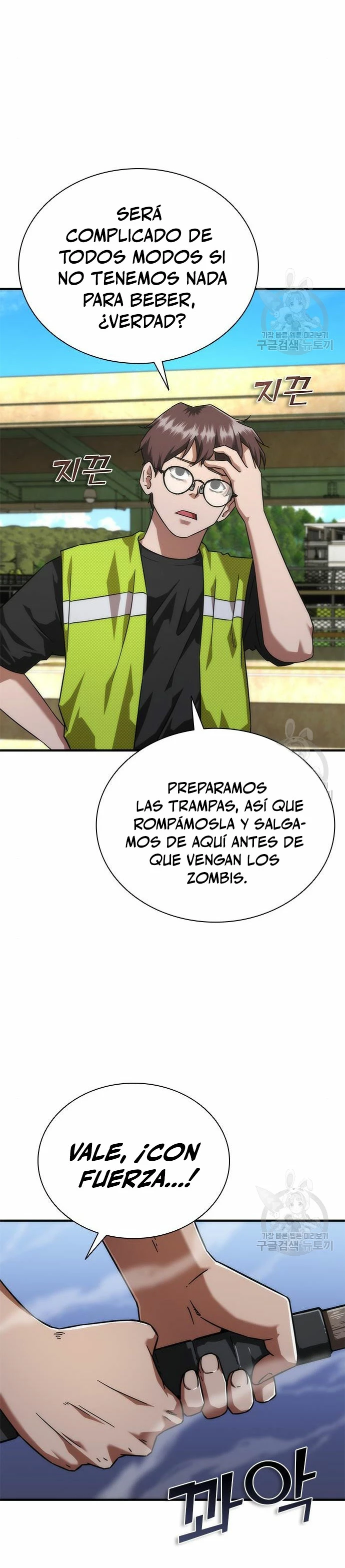 apocalipsis zombie 82 08 Capítulo 25 - Página 46 en español