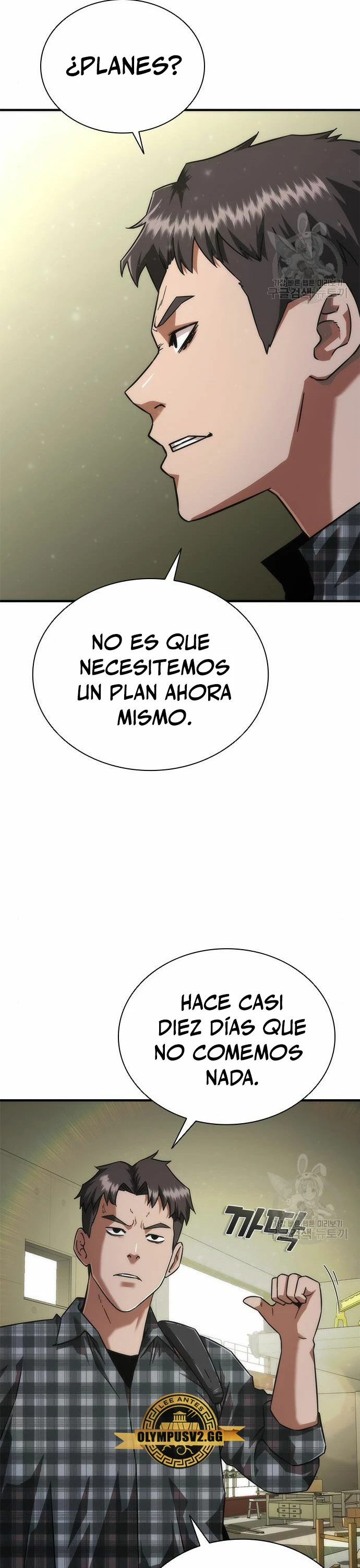 apocalipsis zombie 82 08 Capítulo 25 - Página 6 en español