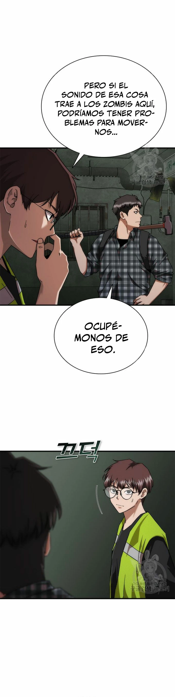 apocalipsis zombie 82 08 Capítulo 26 - Página 10 en español