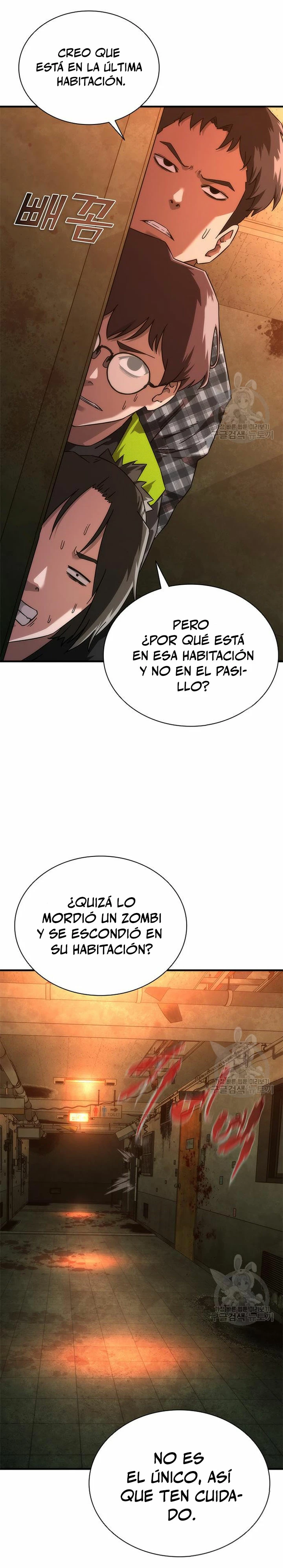 apocalipsis zombie 82 08 Capítulo 26 - Página 14 en español