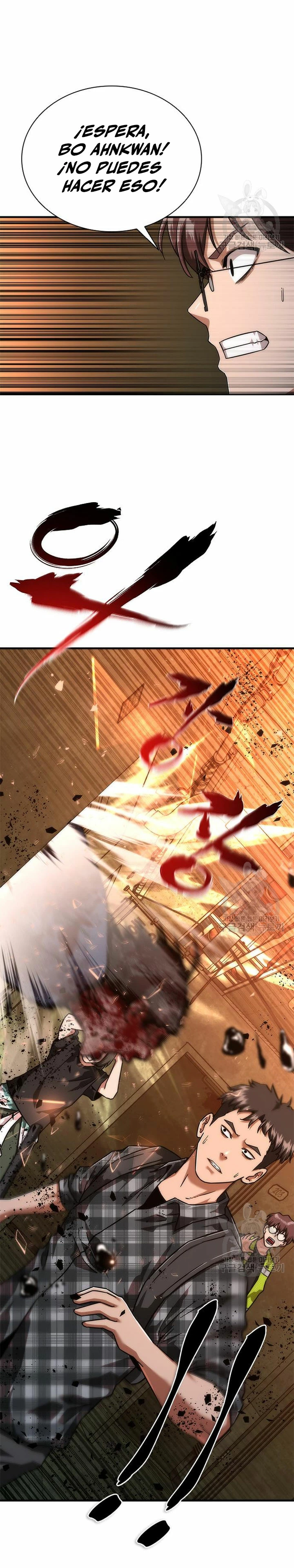 apocalipsis zombie 82 08 Capítulo 26 - Página 16 en español