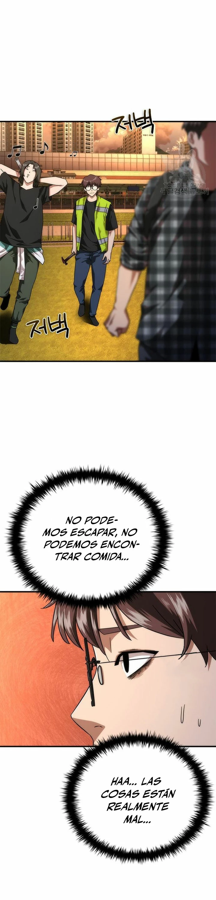 apocalipsis zombie 82 08 Capítulo 26 - Página 40 en español