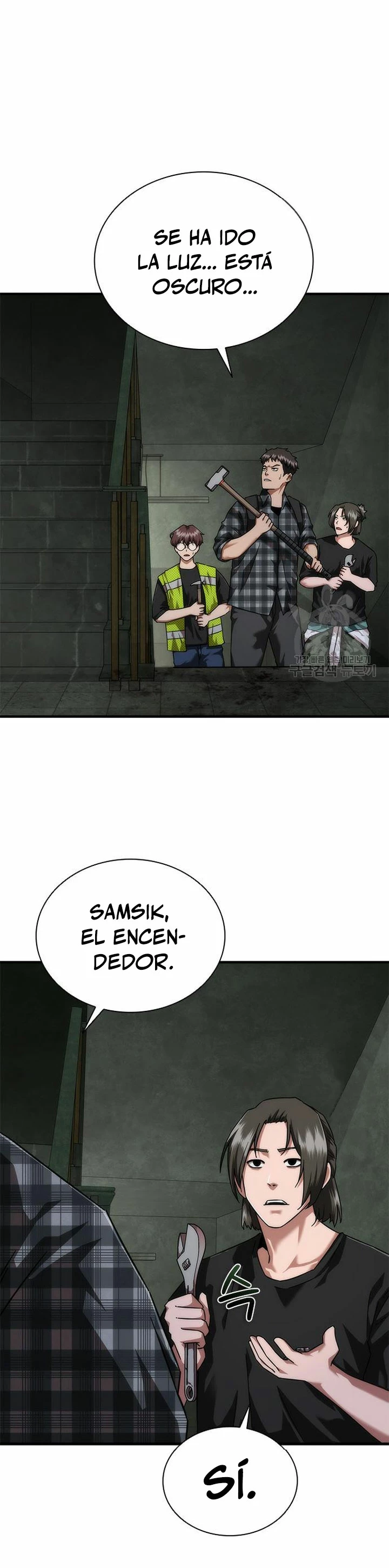 apocalipsis zombie 82 08 Capítulo 26 - Página 6 en español