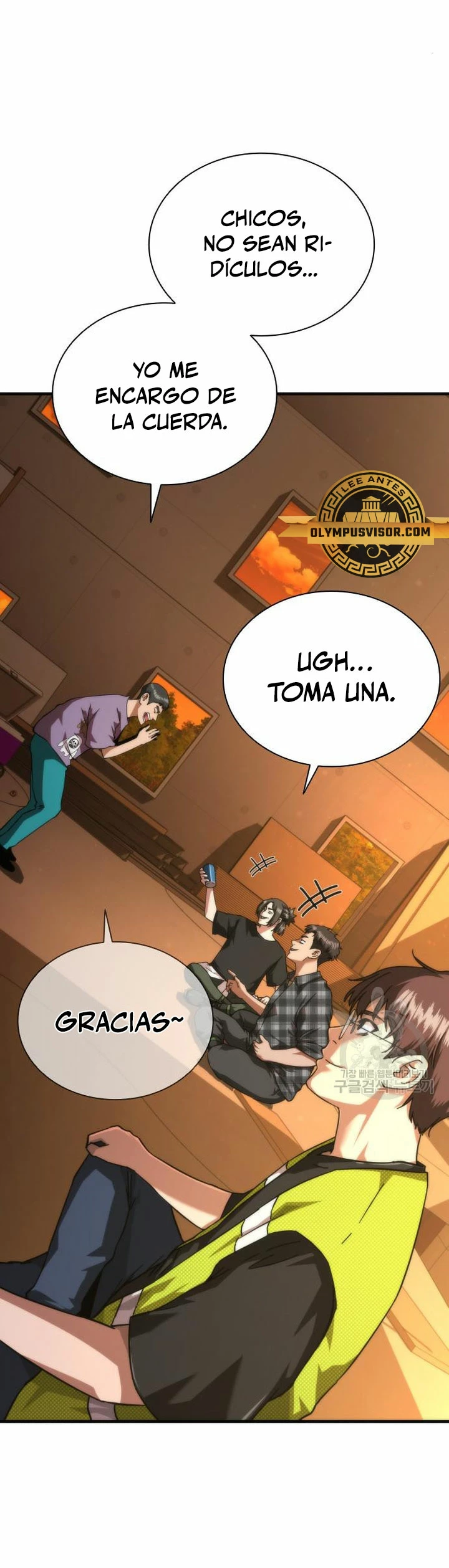 apocalipsis zombie 82 08 Capítulo 27 - Página 22 en español