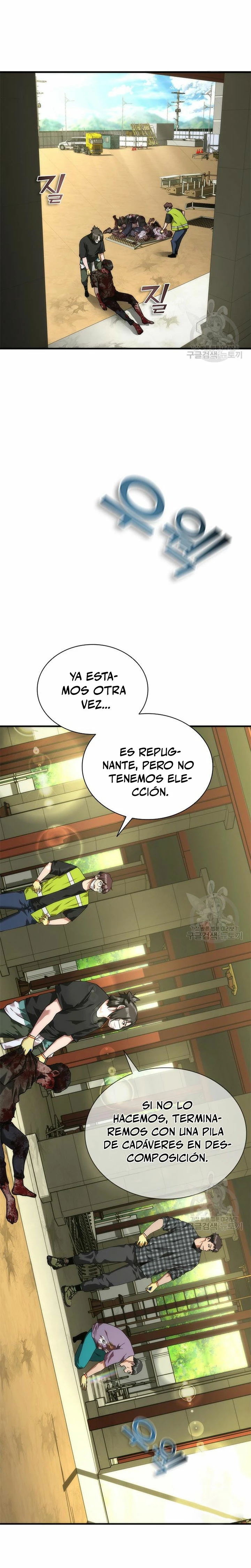 apocalipsis zombie 82 08 Capítulo 27 - Página 26 en español