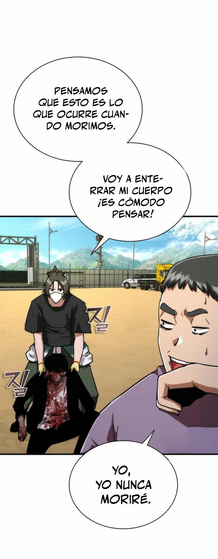 apocalipsis zombie 82 08 Capítulo 27 - Página 27 en español