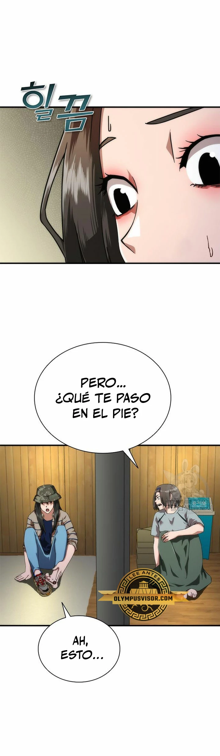 apocalipsis zombie 82 08 Capítulo 27 - Página 4 en español