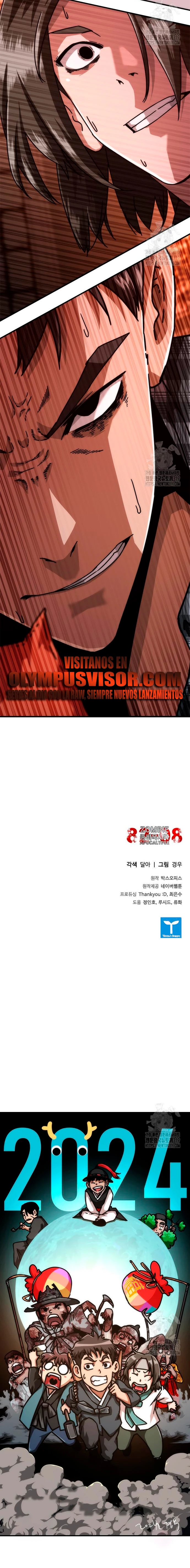 apocalipsis zombie 82 08 Capítulo 29 - Página 28 en español