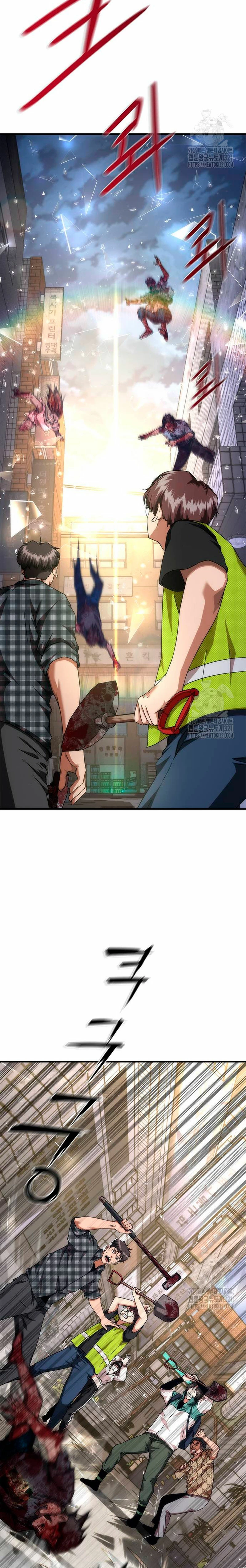 apocalipsis zombie 82 08 Capítulo 31 - Página 12 en español