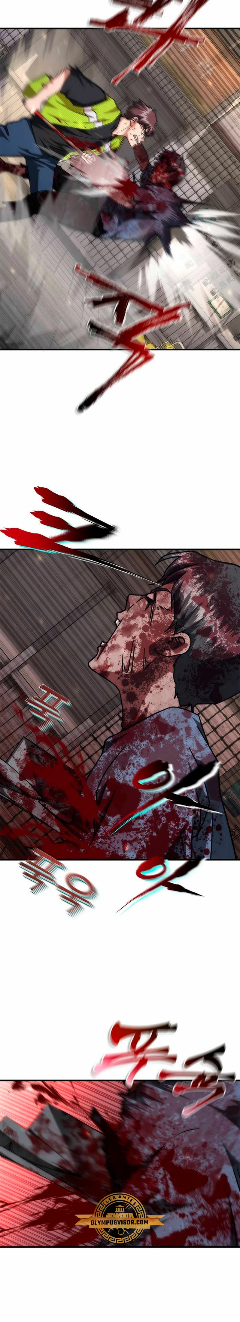 apocalipsis zombie 82 08 Capítulo 31 - Página 18 en español