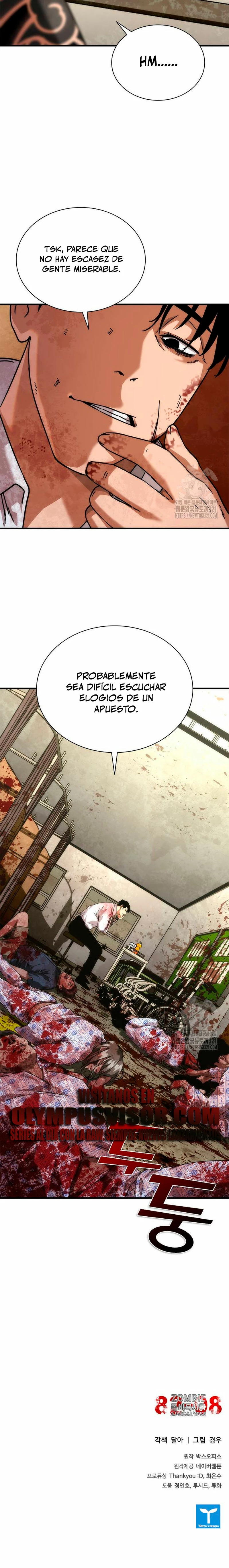 apocalipsis zombie 82 08 Capítulo 32 - Página 34 en español