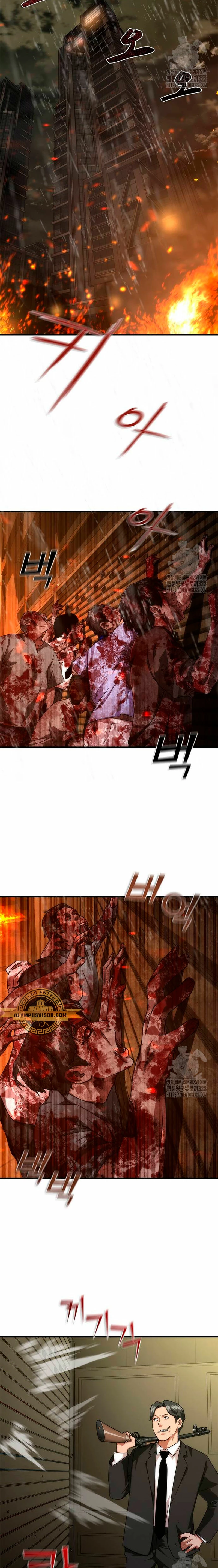 apocalipsis zombie 82 08 Capítulo 33 - Página 18 en español