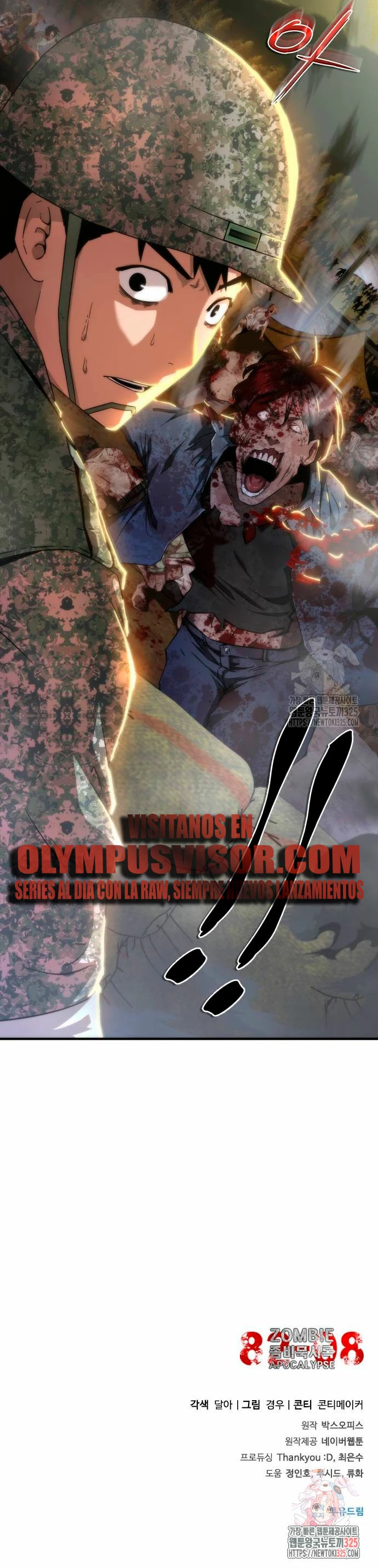 apocalipsis zombie 82 08 Capítulo 36 - Página 27 en español