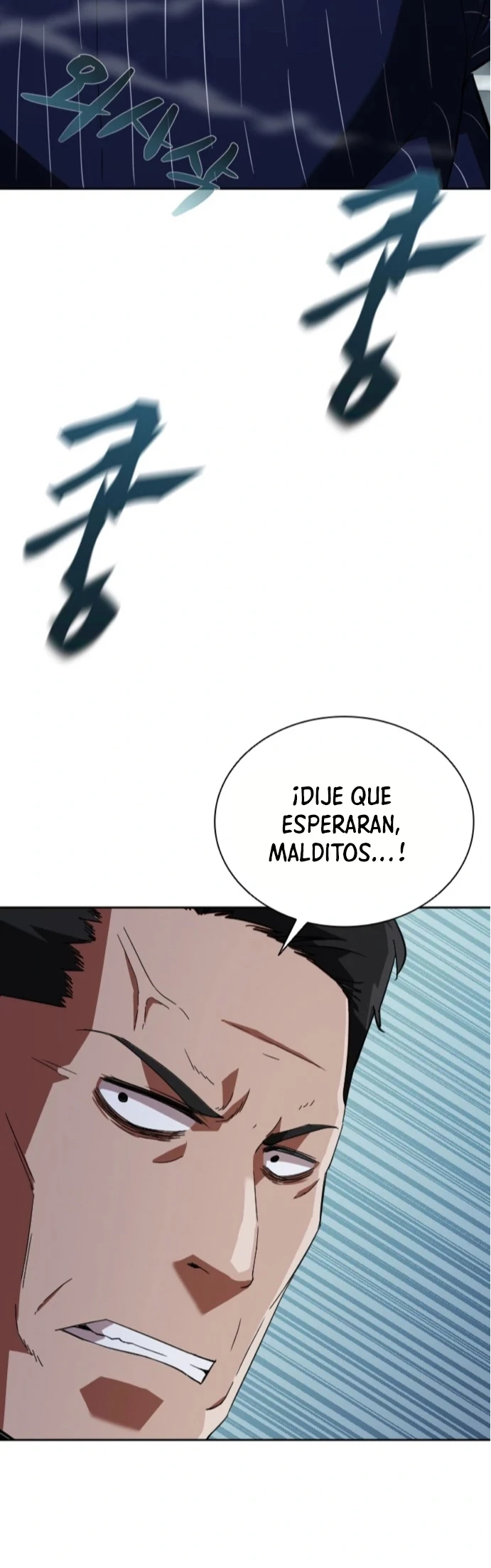 apocalipsis zombie 82 08 Capítulo 4 - Página 16 en español
