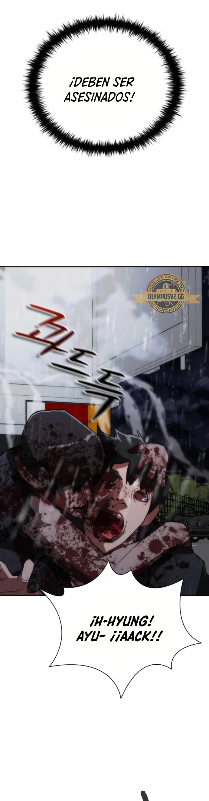 apocalipsis zombie 82 08 Capítulo 4 - Página 60 en español