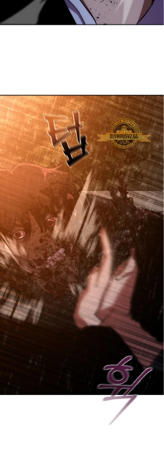 apocalipsis zombie 82 08 Capítulo 4 - Página 87 en español
