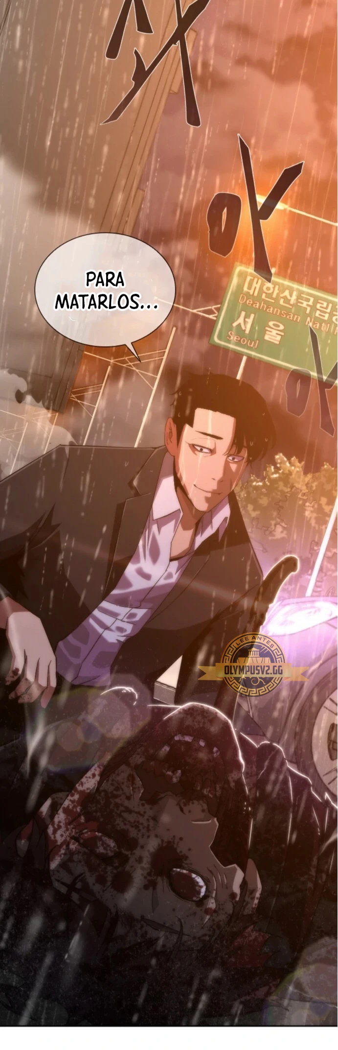 apocalipsis zombie 82 08 Capítulo 4 - Página 96 en español