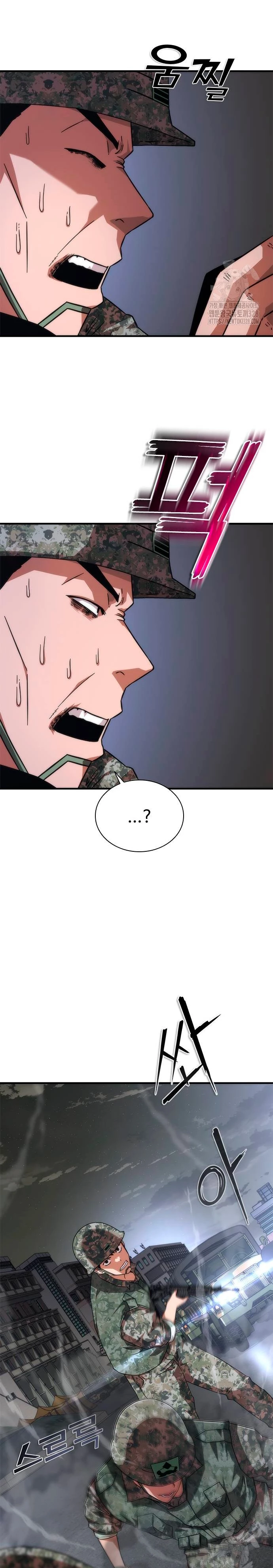 apocalipsis zombie 82 08 Capítulo 40 - Página 19 en español