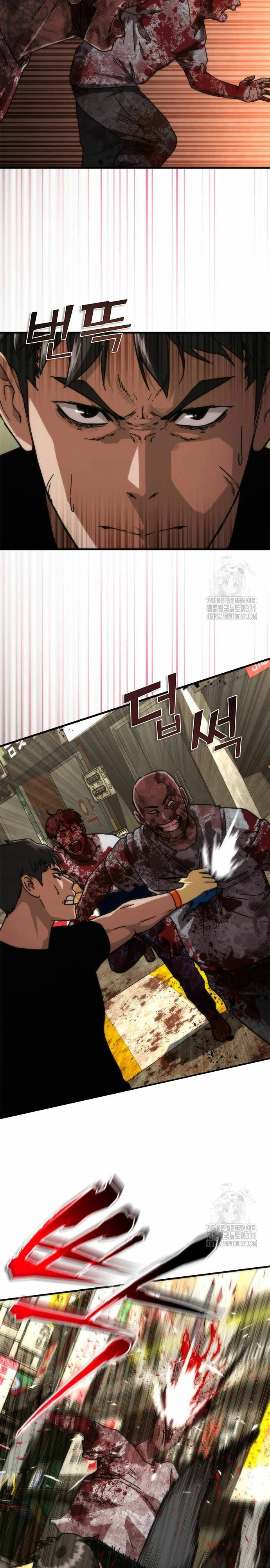 apocalipsis zombie 82 08 Capítulo 43 - Página 14 en español