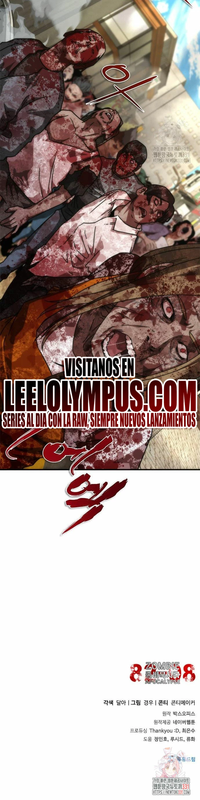 apocalipsis zombie 82 08 Capítulo 43 - Página 41 en español