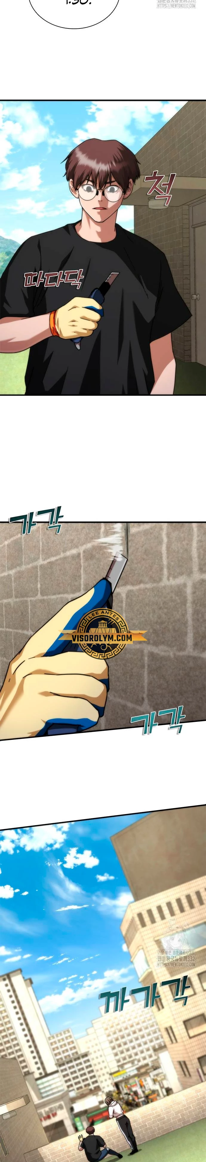 apocalipsis zombie 82 08 Capítulo 44 - Página 31 en español