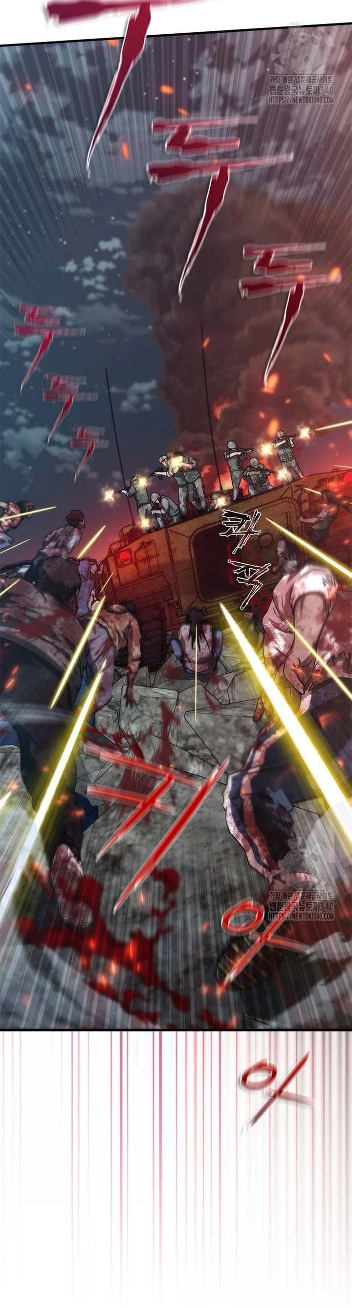 apocalipsis zombie 82 08 Capítulo 53 - Página 20 en español