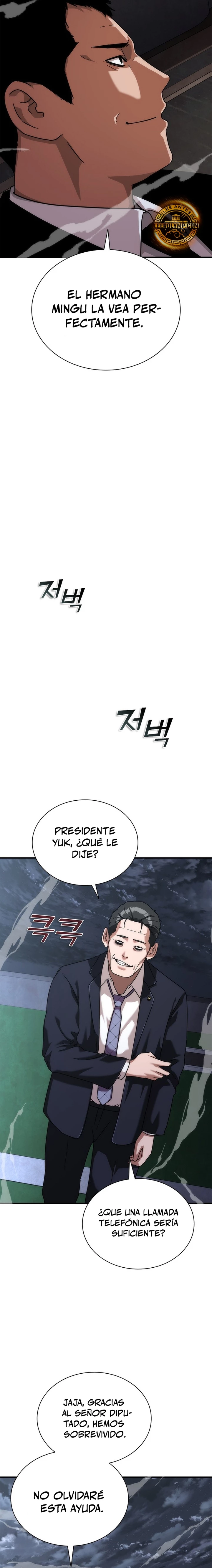 apocalipsis zombie 82 08 Capítulo 55 - Página 22 en español