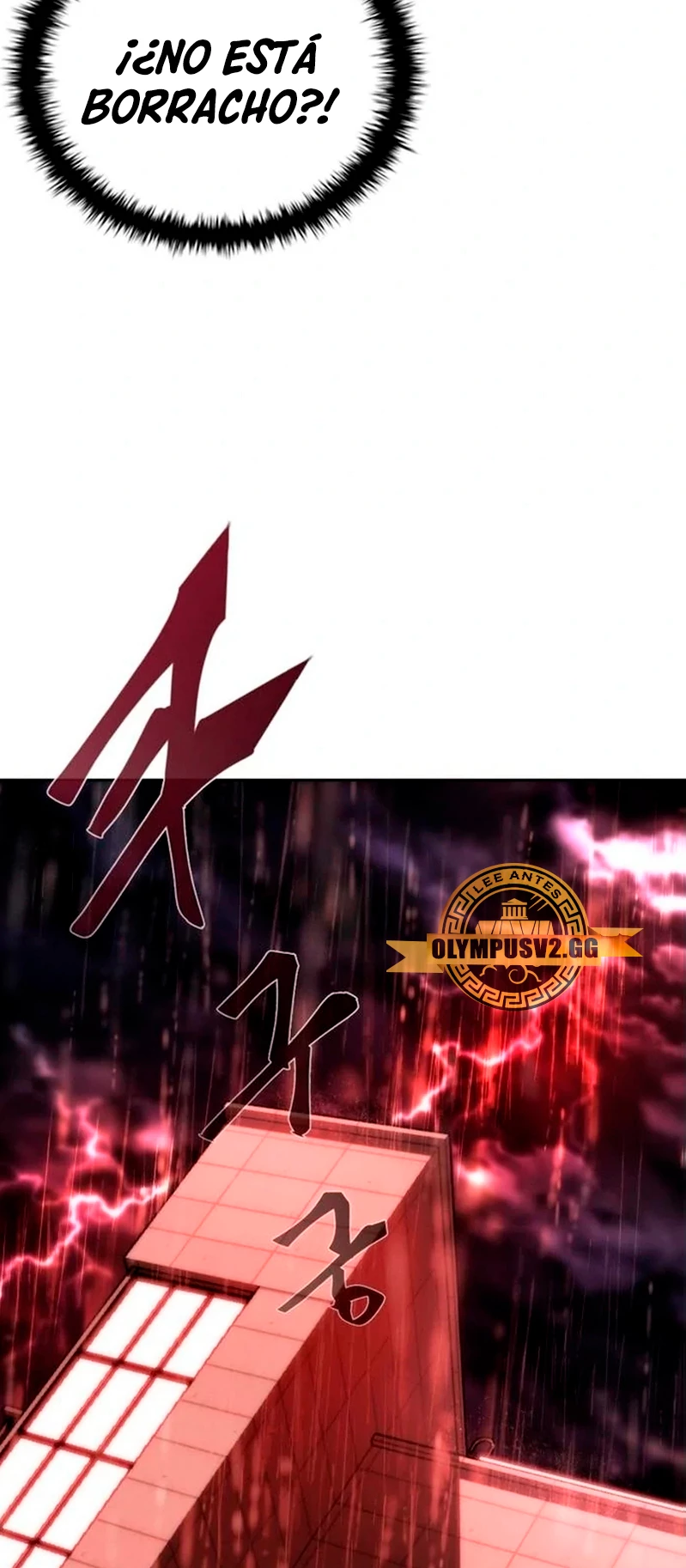 apocalipsis zombie 82 08 Capítulo 6 - Página 18 en español