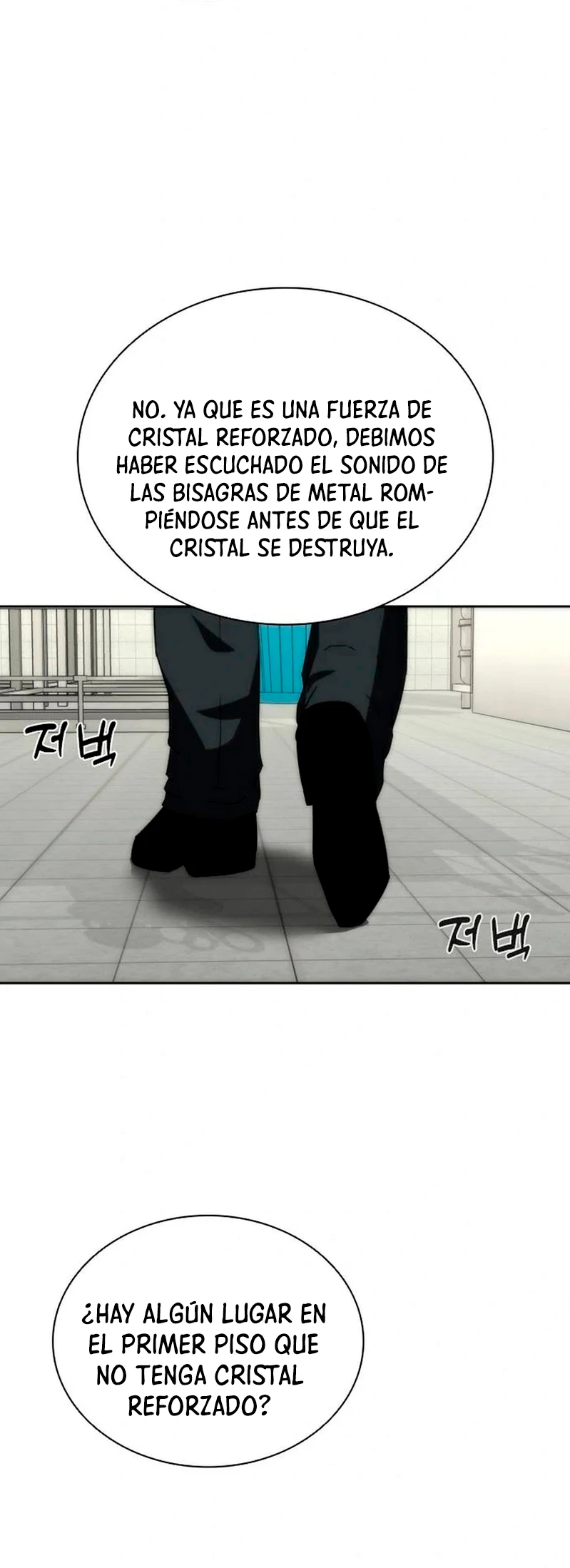 apocalipsis zombie 82 08 Capítulo 6 - Página 60 en español
