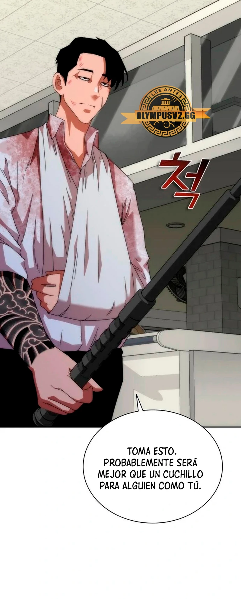 apocalipsis zombie 82 08 Capítulo 6 - Página 62 en español