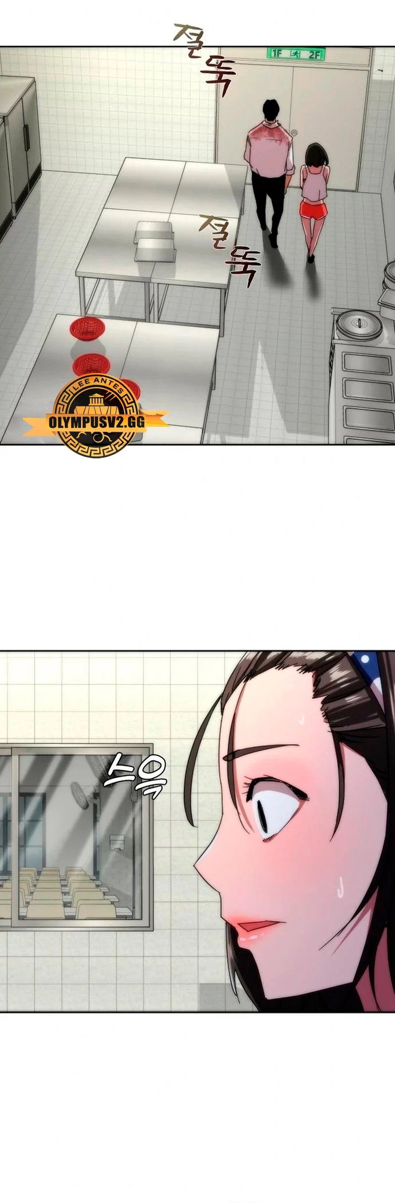 apocalipsis zombie 82 08 Capítulo 6 - Página 72 en español