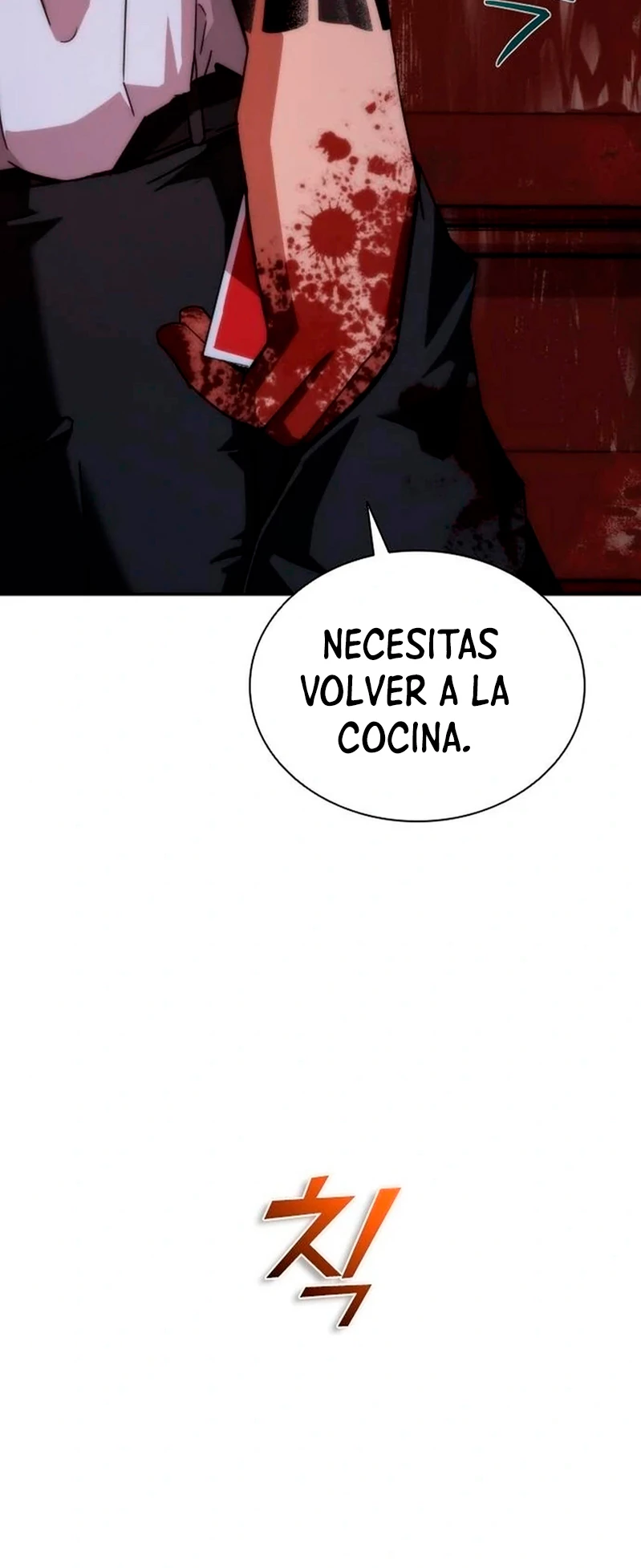 apocalipsis zombie 82 08 Capítulo 6 - Página 90 en español