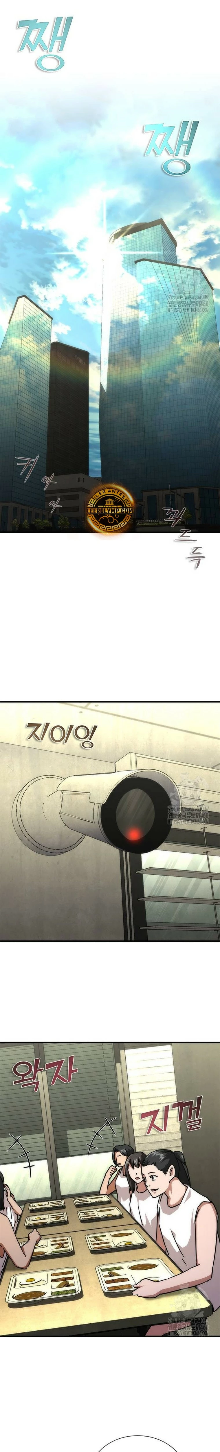apocalipsis zombie 82 08 Capítulo 65 - Página 13 en español