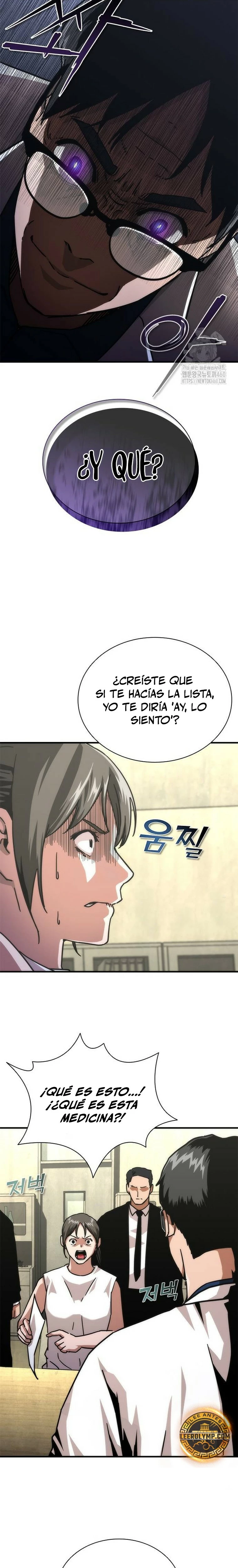 apocalipsis zombie 82 08 Capítulo 65 - Página 32 en español