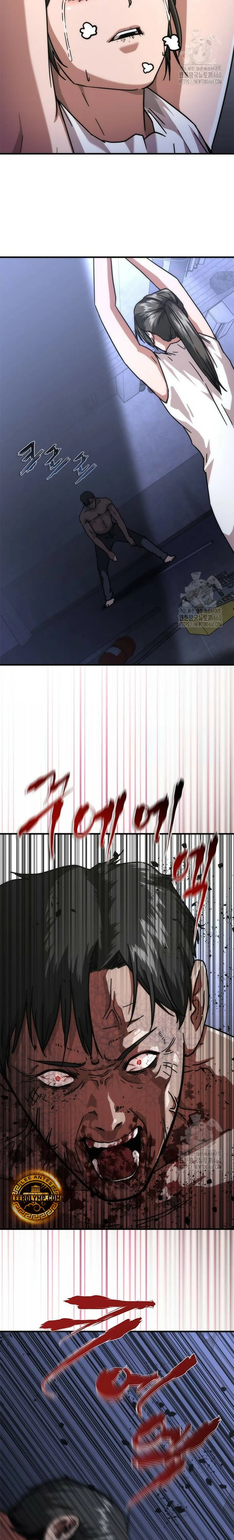 apocalipsis zombie 82 08 Capítulo 65 - Página 41 en español