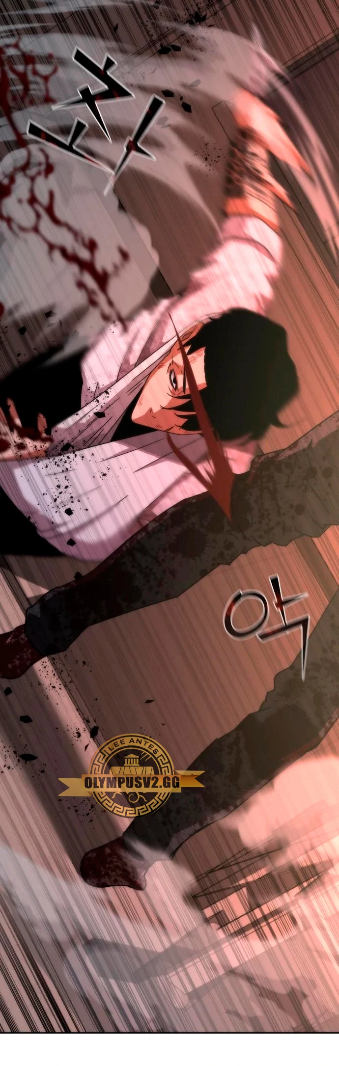 apocalipsis zombie 82 08 Capítulo 7 - Página 11 en español